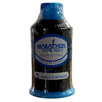 Marathon Polyester Embroidery Thread | 2150 Black | 1000m